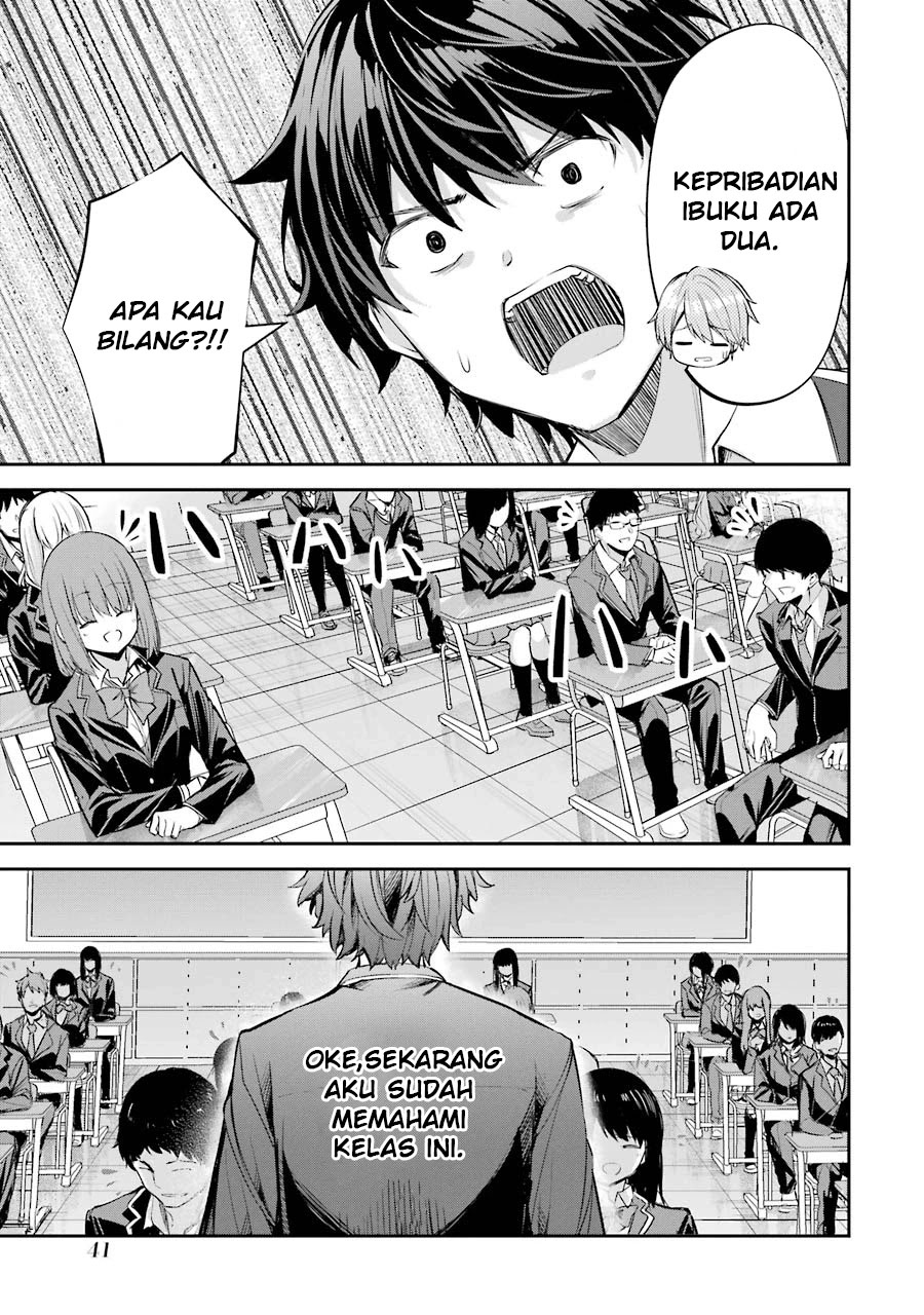 Halaman 122