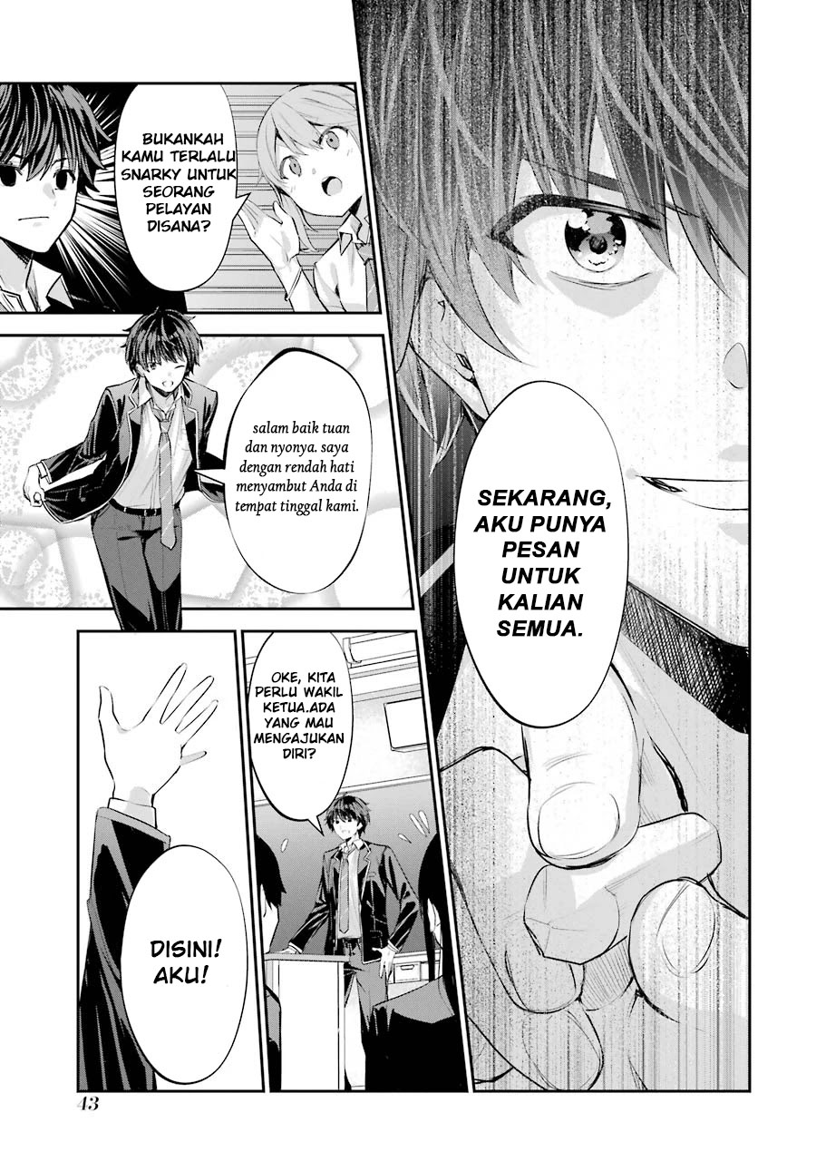 Halaman 124