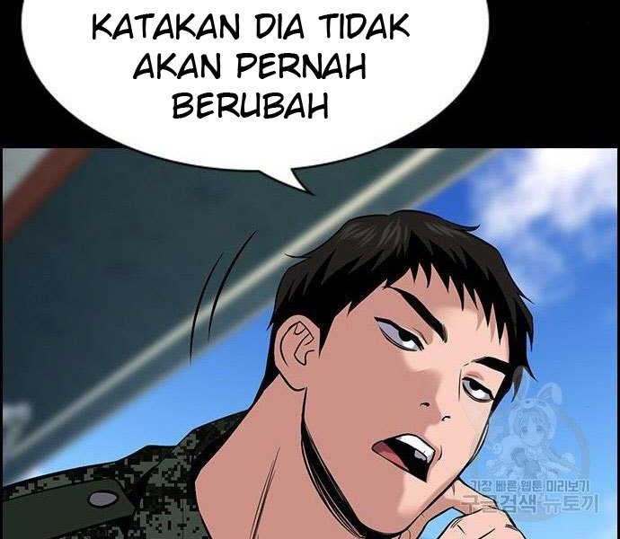 Halaman 94