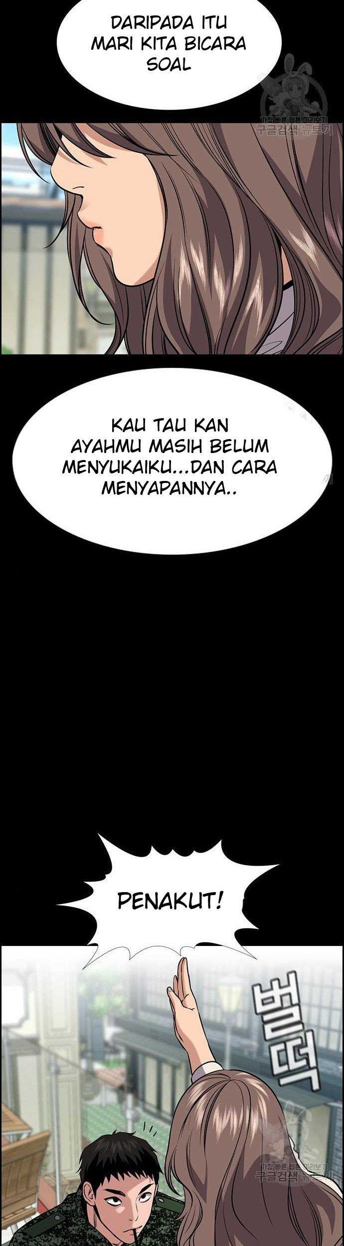 Halaman 96