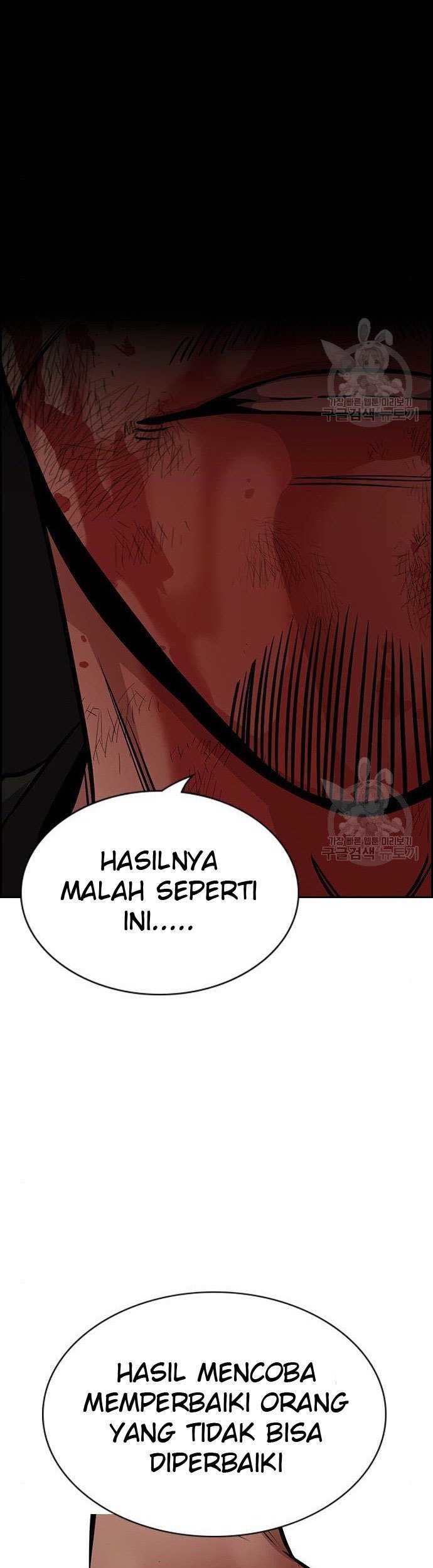 Halaman 104
