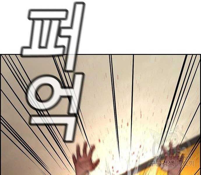 Halaman 109