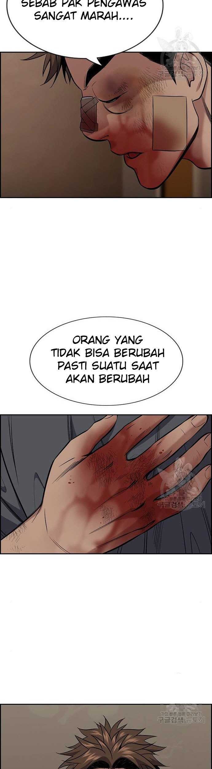 Halaman 116