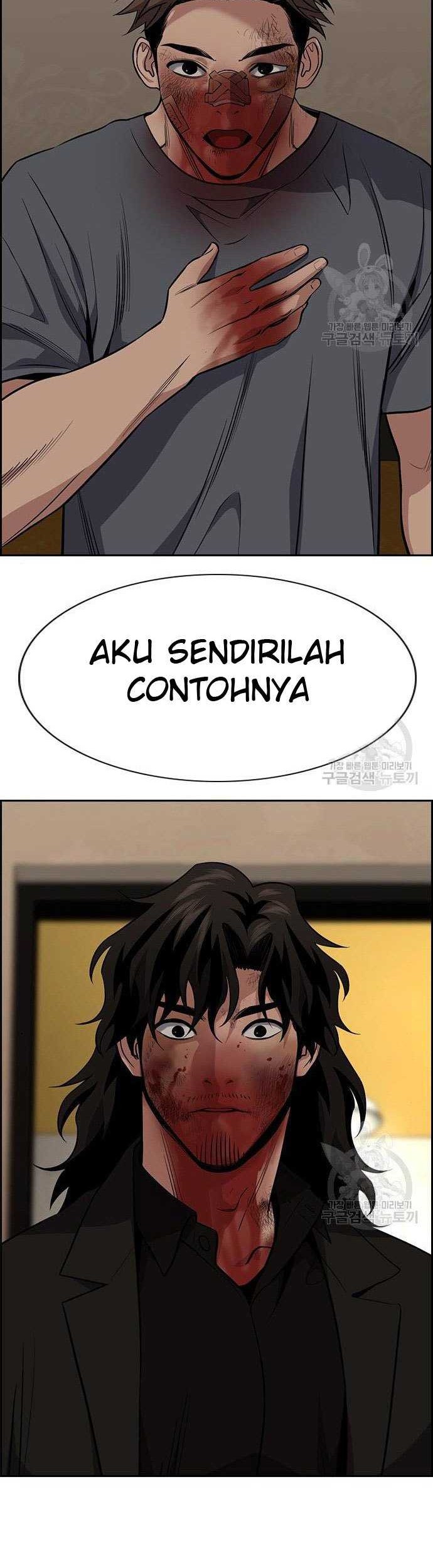 Halaman 117