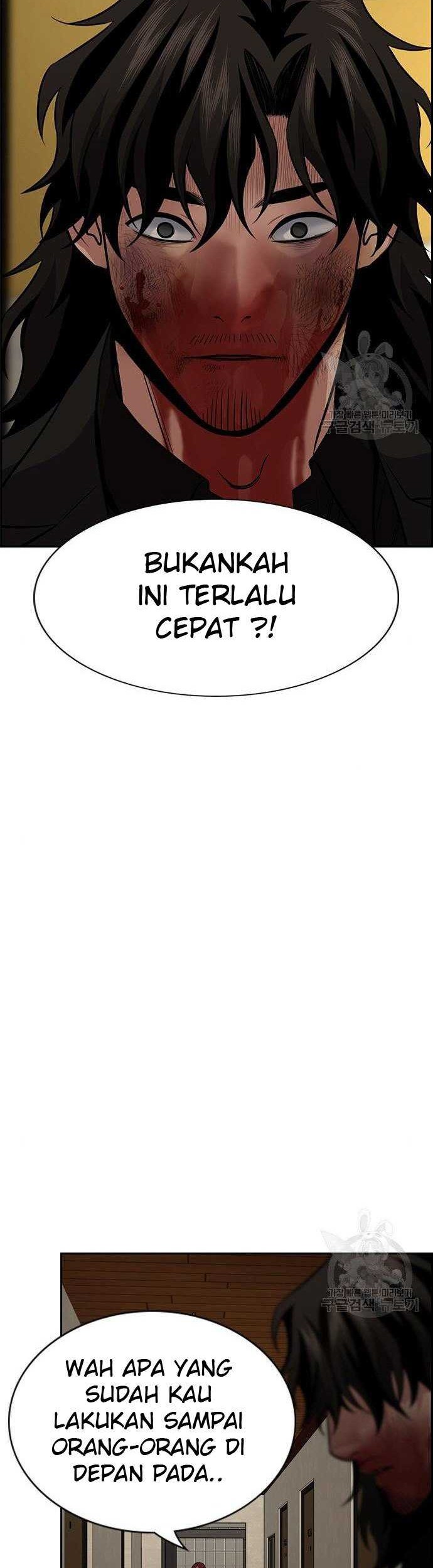 Halaman 120