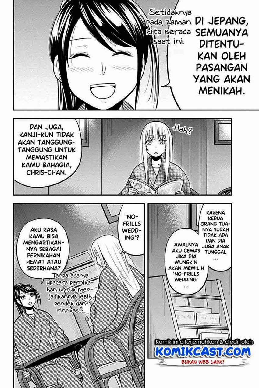 Halaman 53
