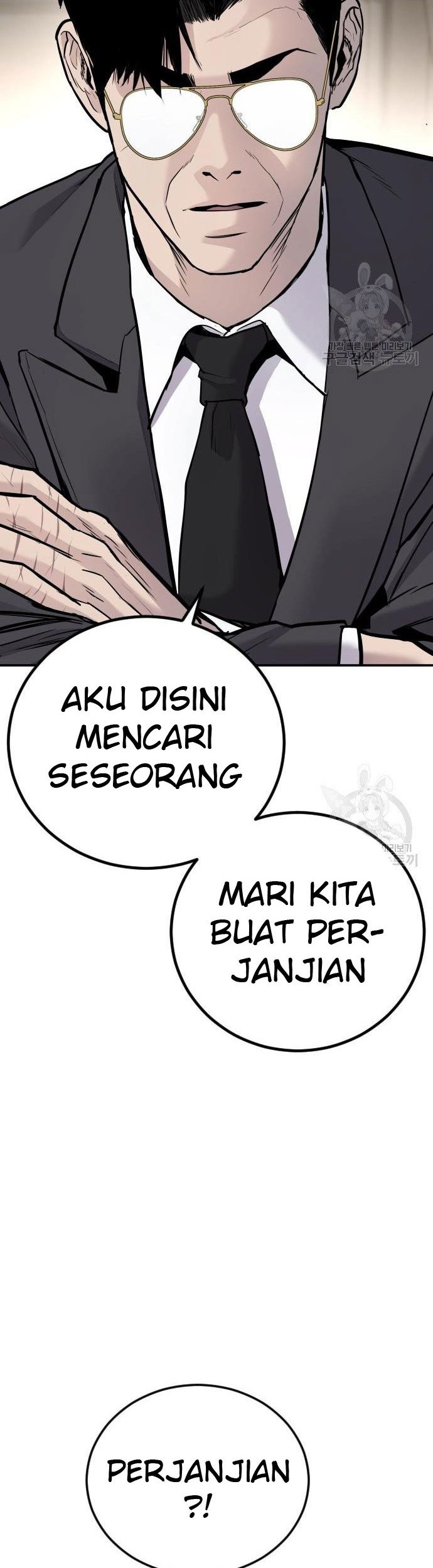 Halaman 119