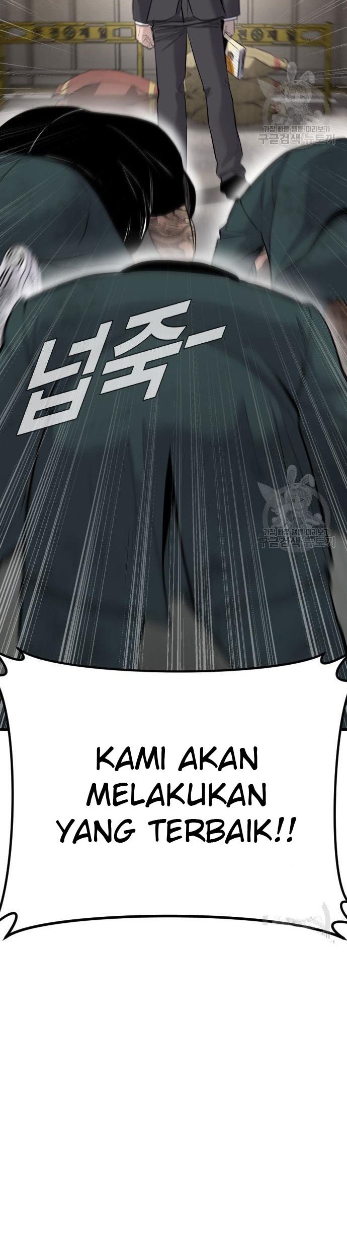 Halaman 128