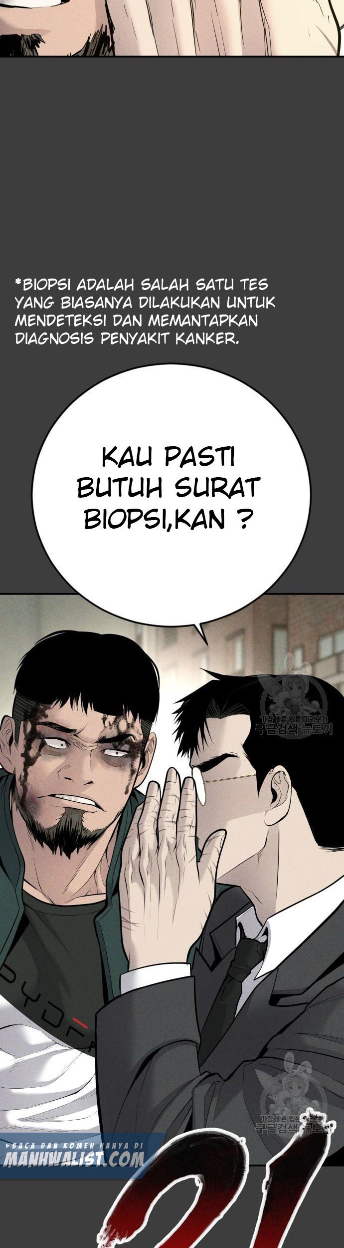 Halaman 137
