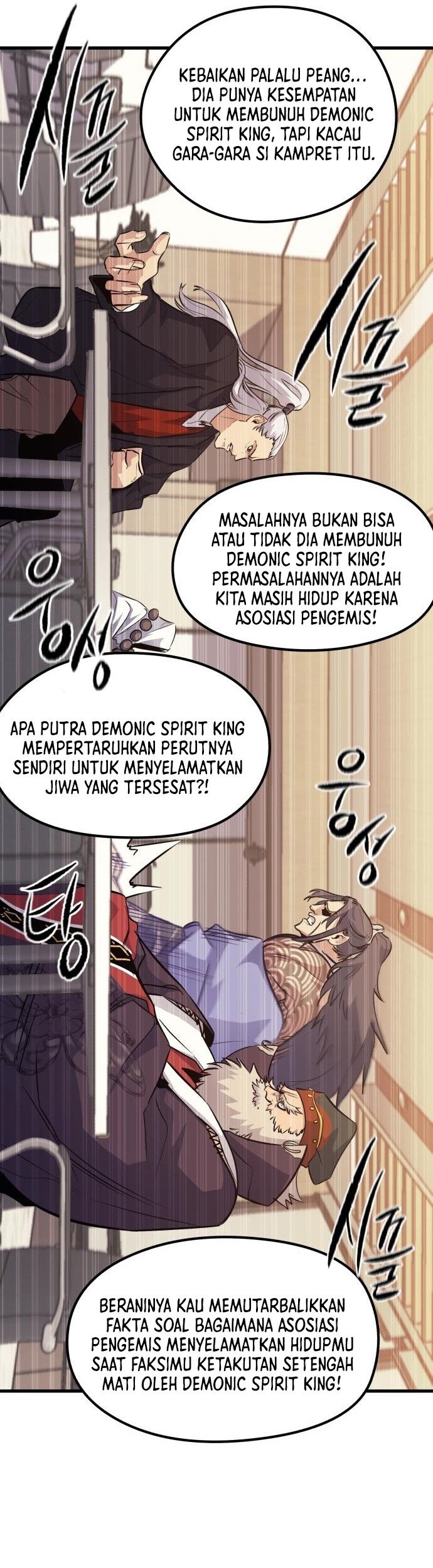 Halaman 87