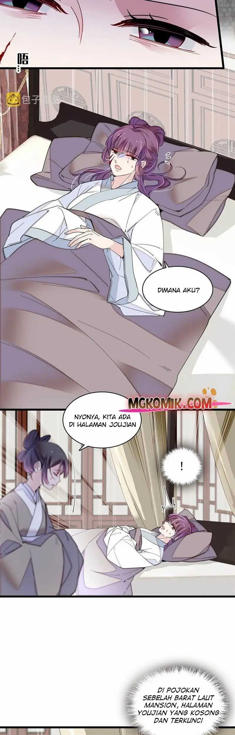 Halaman 51