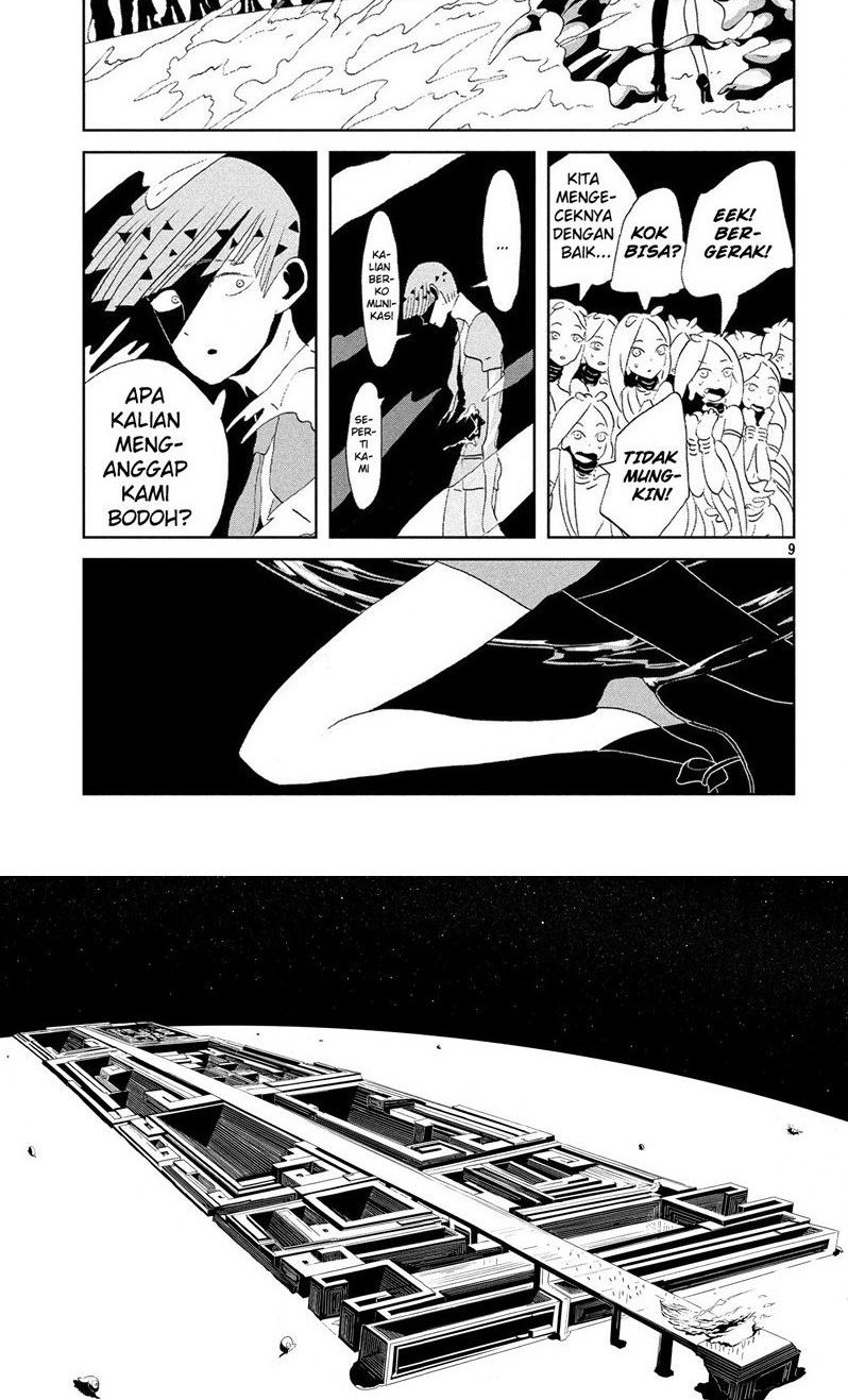 Halaman 52