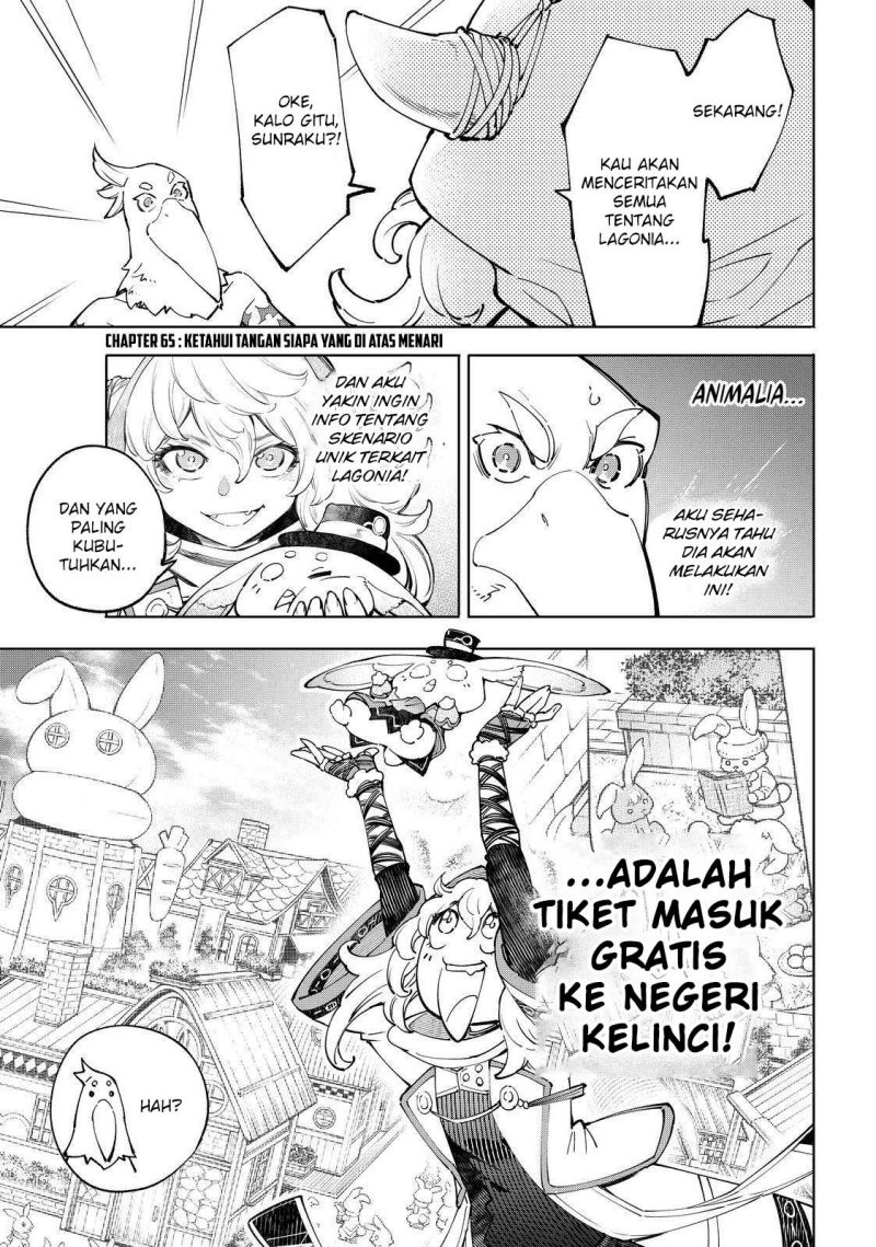 Halaman 21