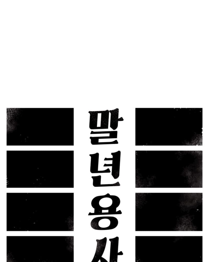 Halaman 605