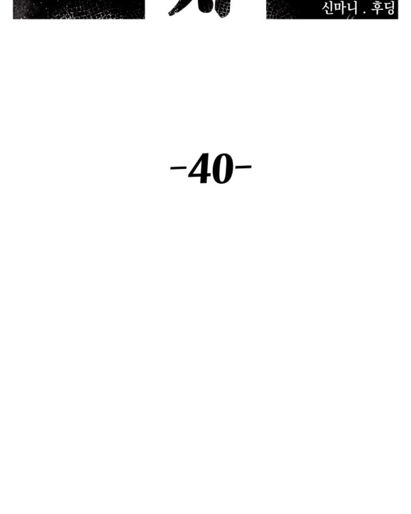 Halaman 606