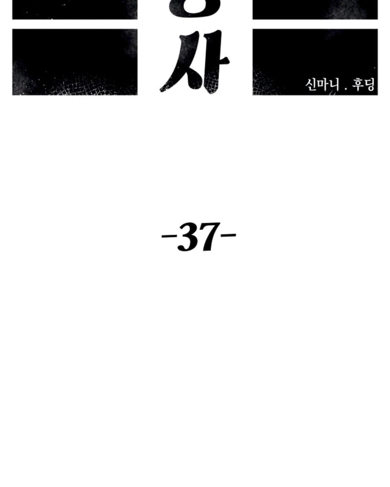 Halaman 434