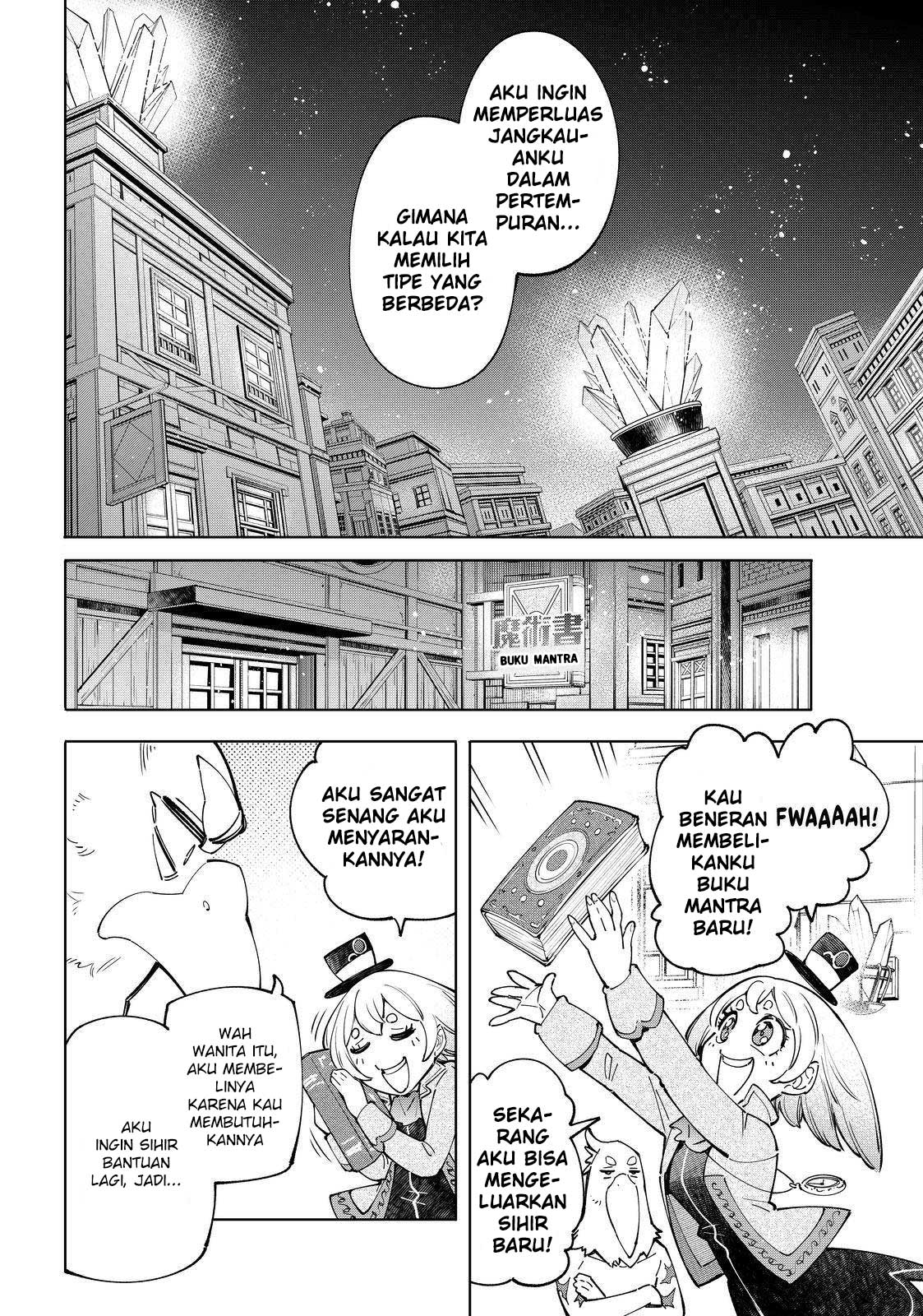Halaman 17