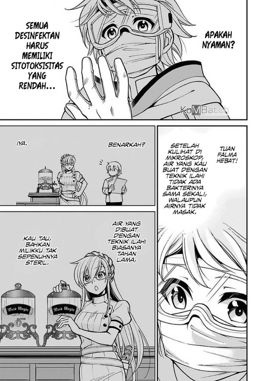 Halaman 37