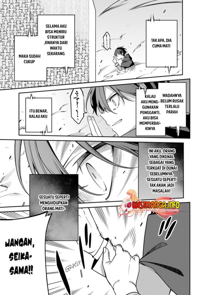 Halaman 83