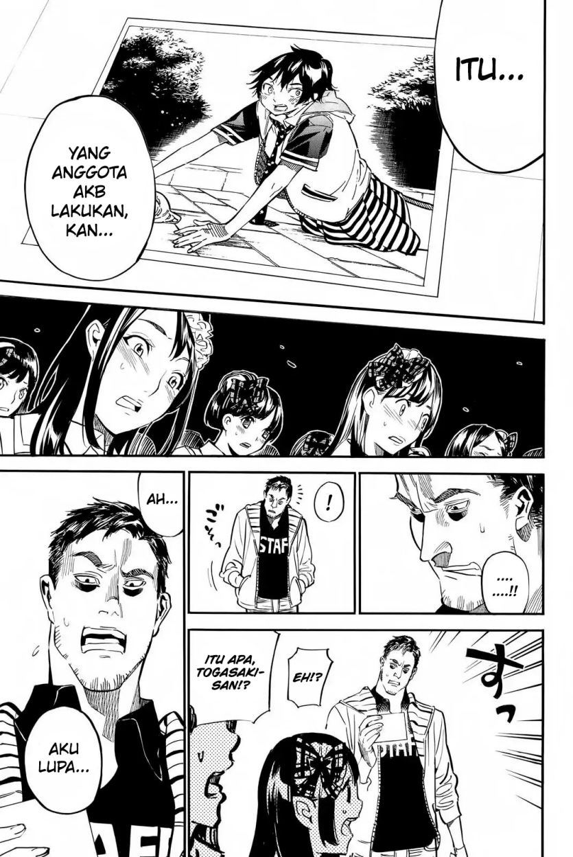 Halaman 16