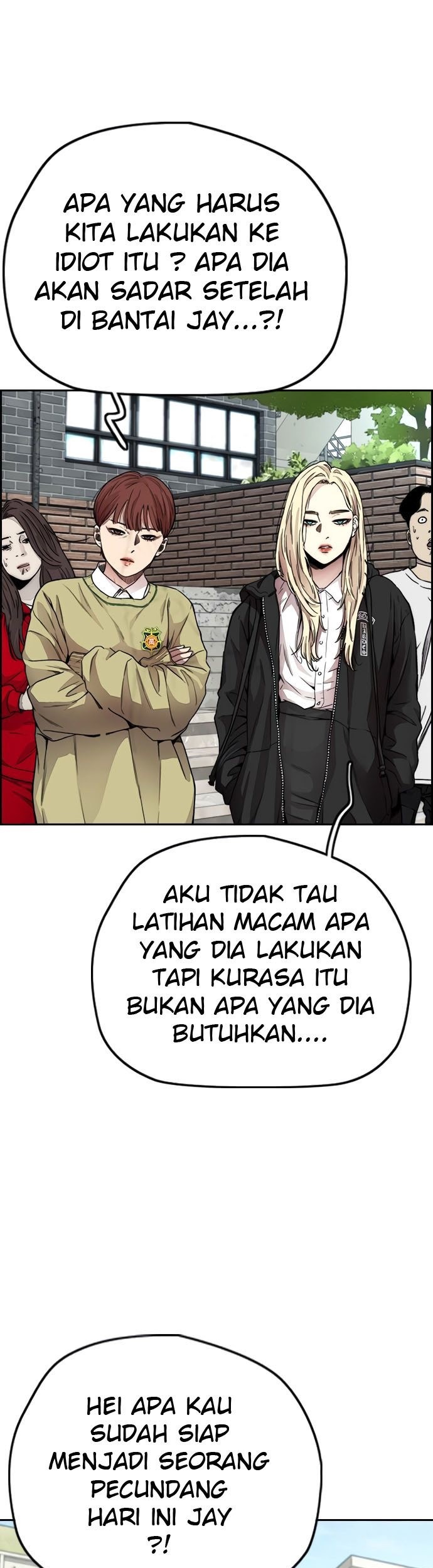 Halaman 117