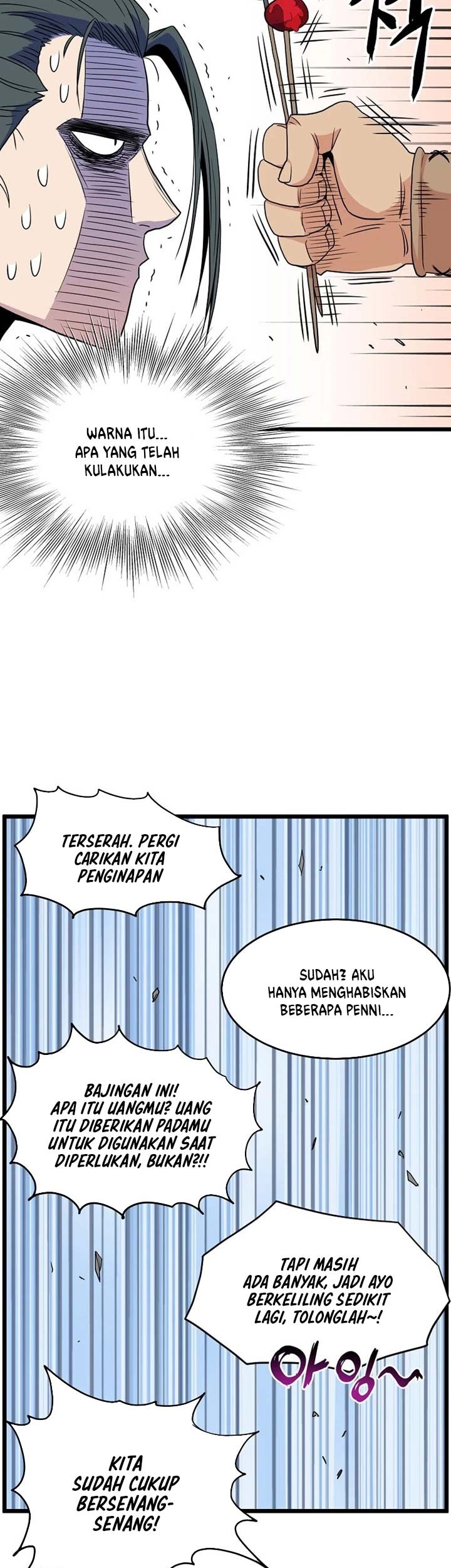 Halaman 173