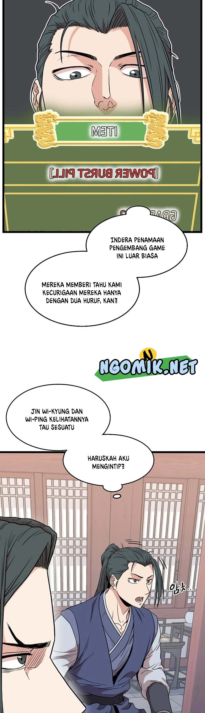 Halaman 20