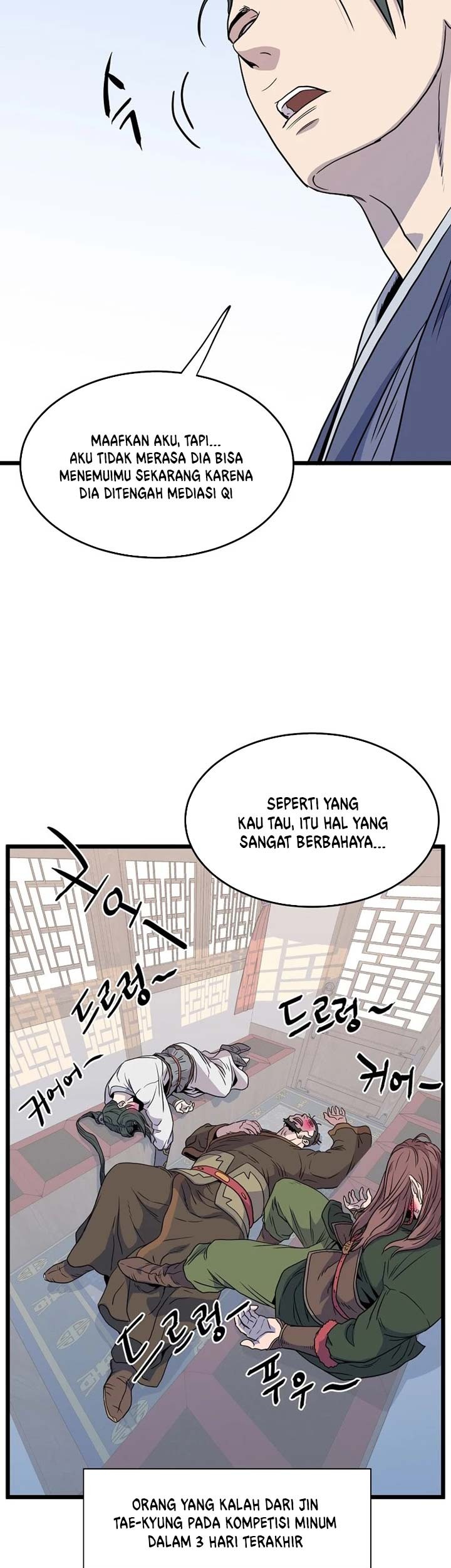 Halaman 52