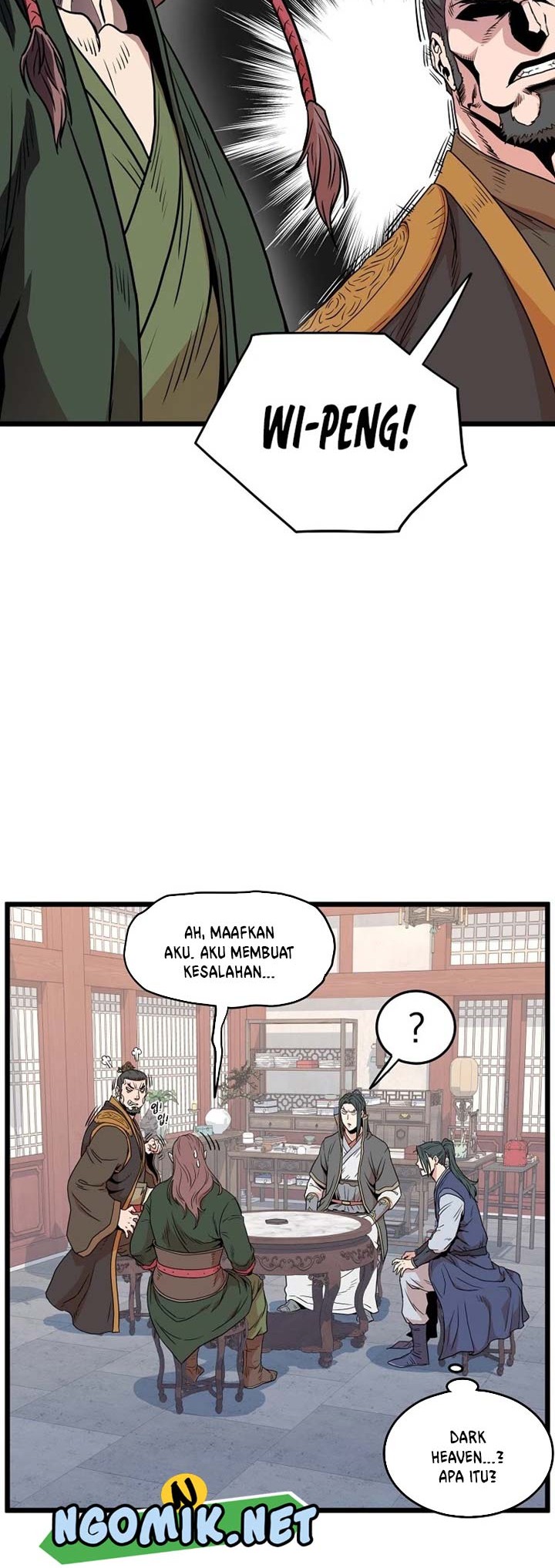 Halaman 17