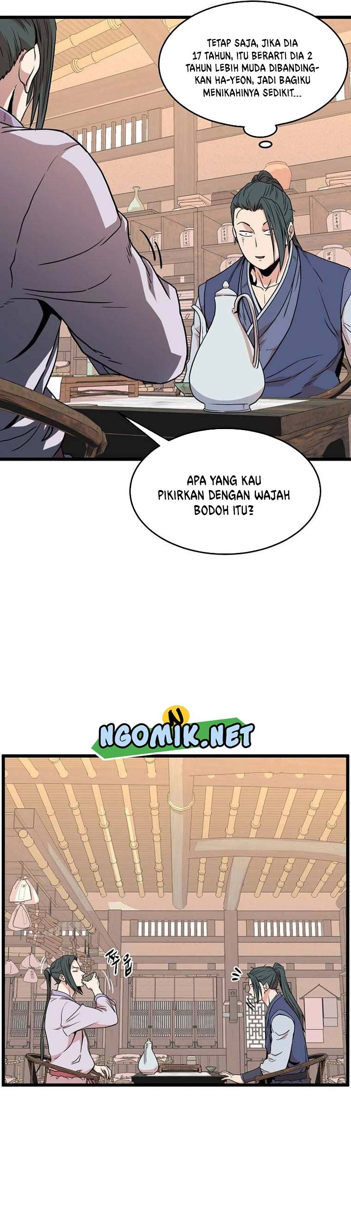 Halaman 230