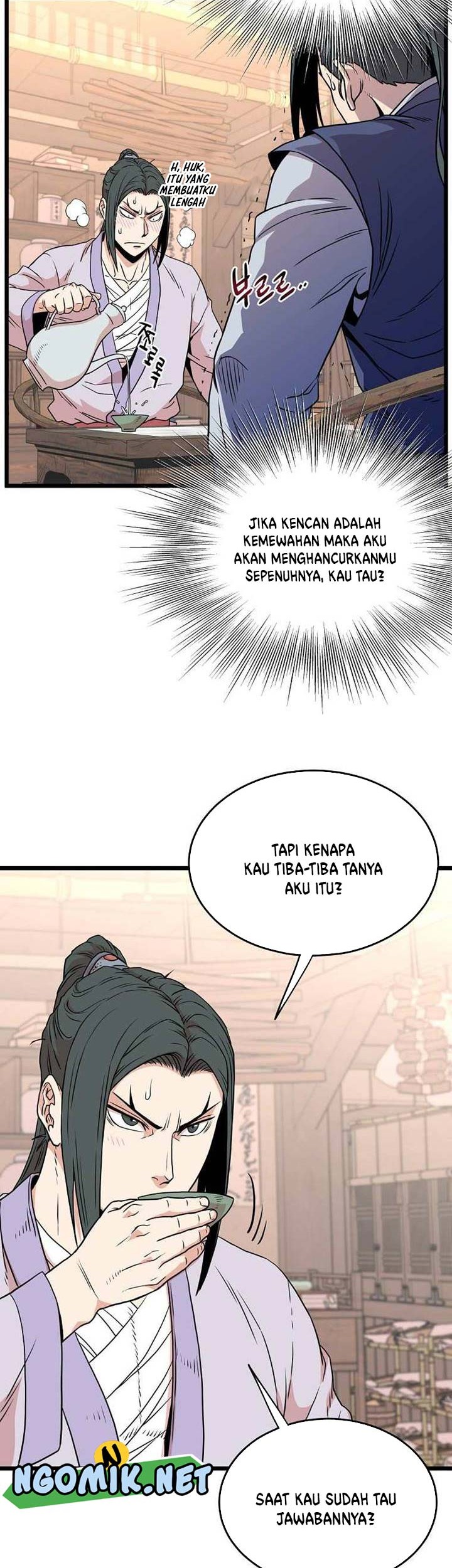 Halaman 234