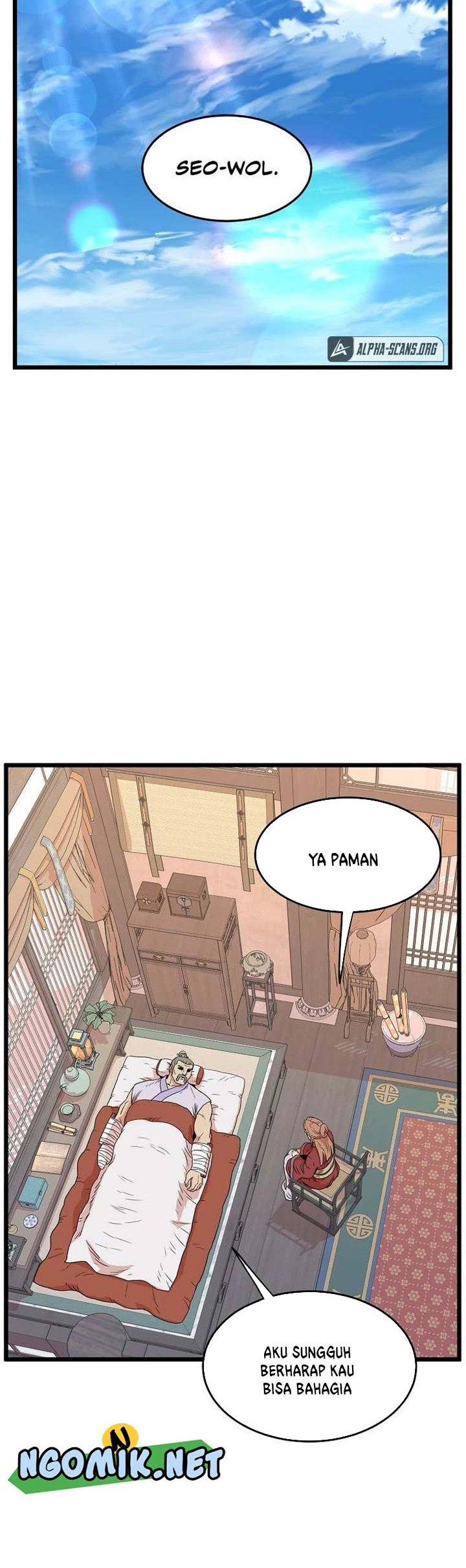 Halaman 245