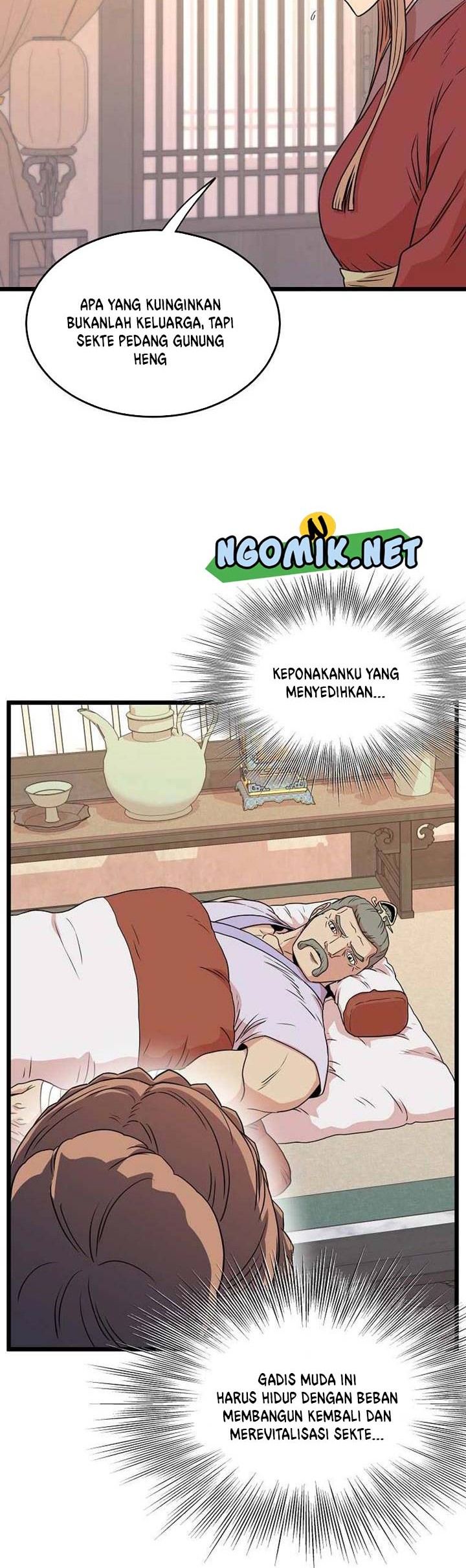Halaman 247