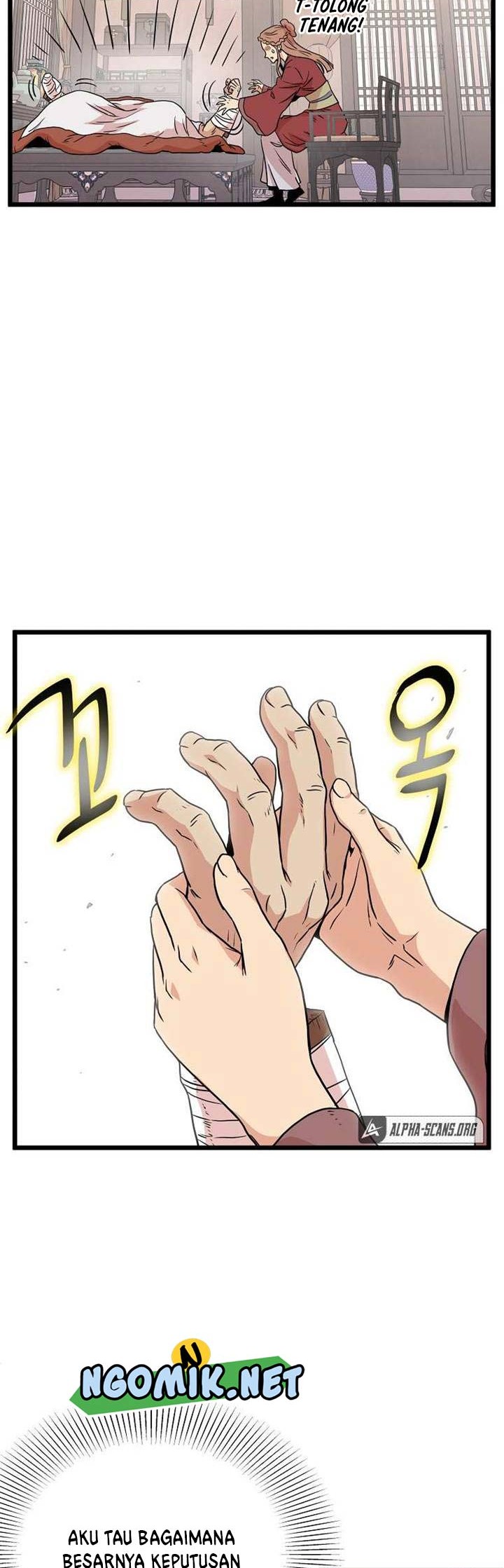 Halaman 249