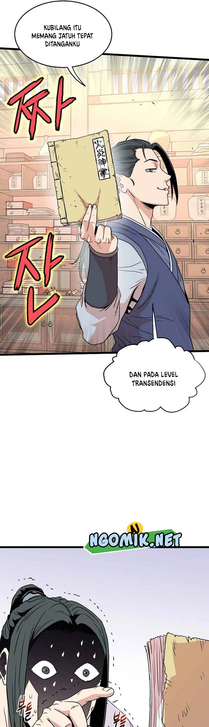 Halaman 264