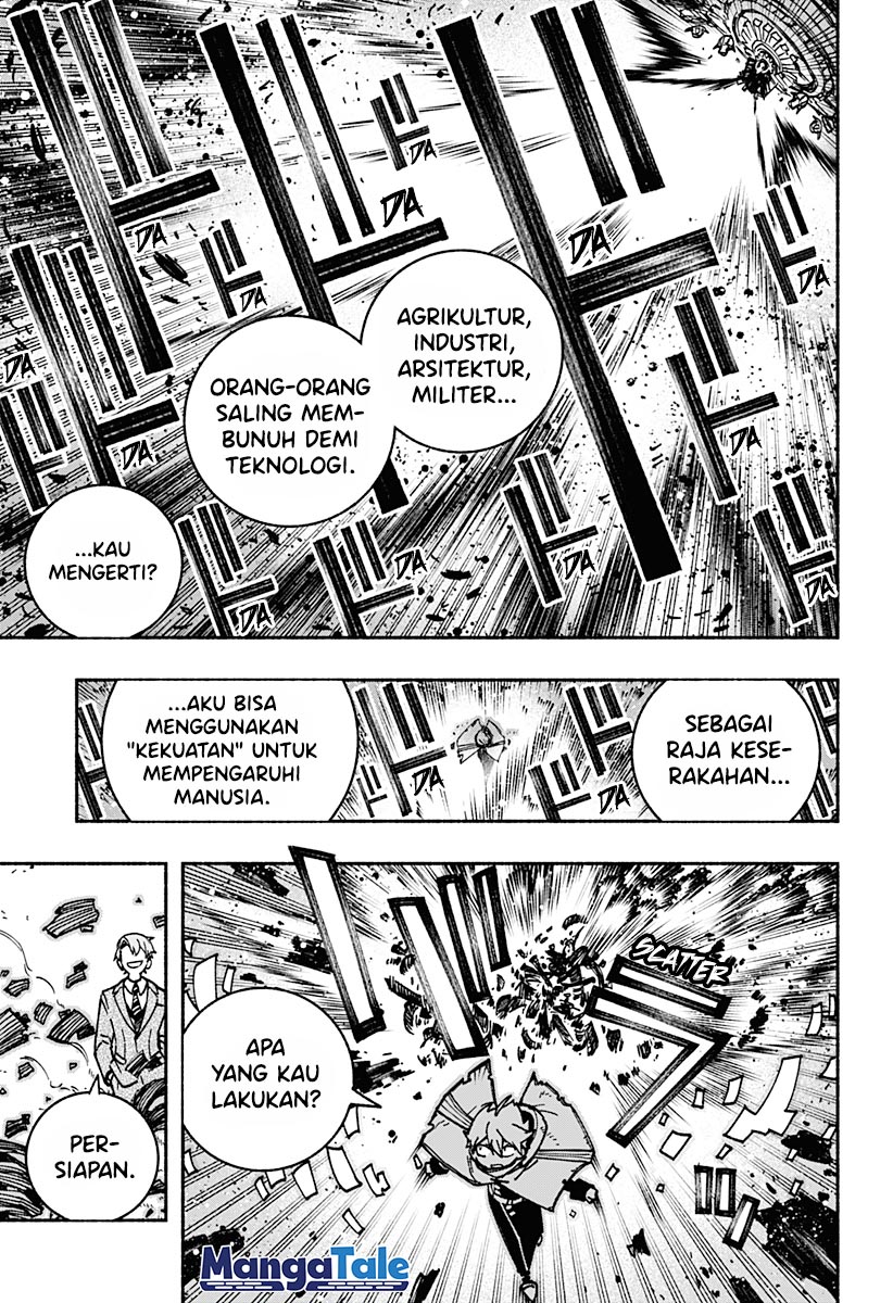 Halaman 56