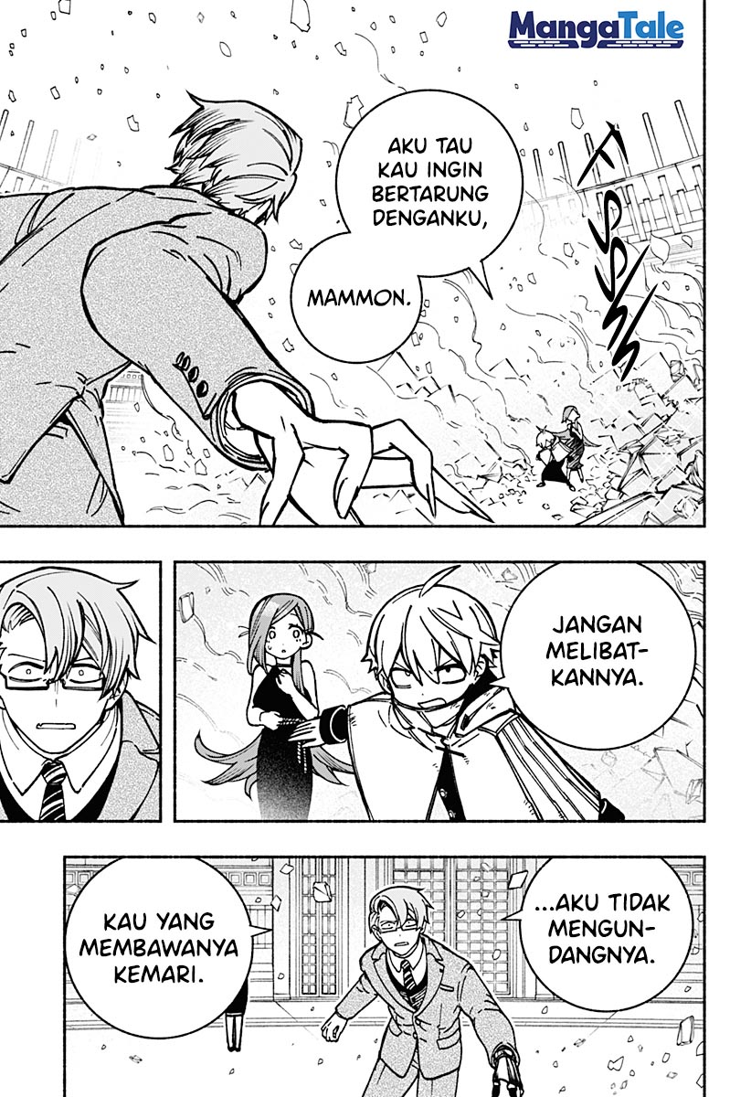 Halaman 48