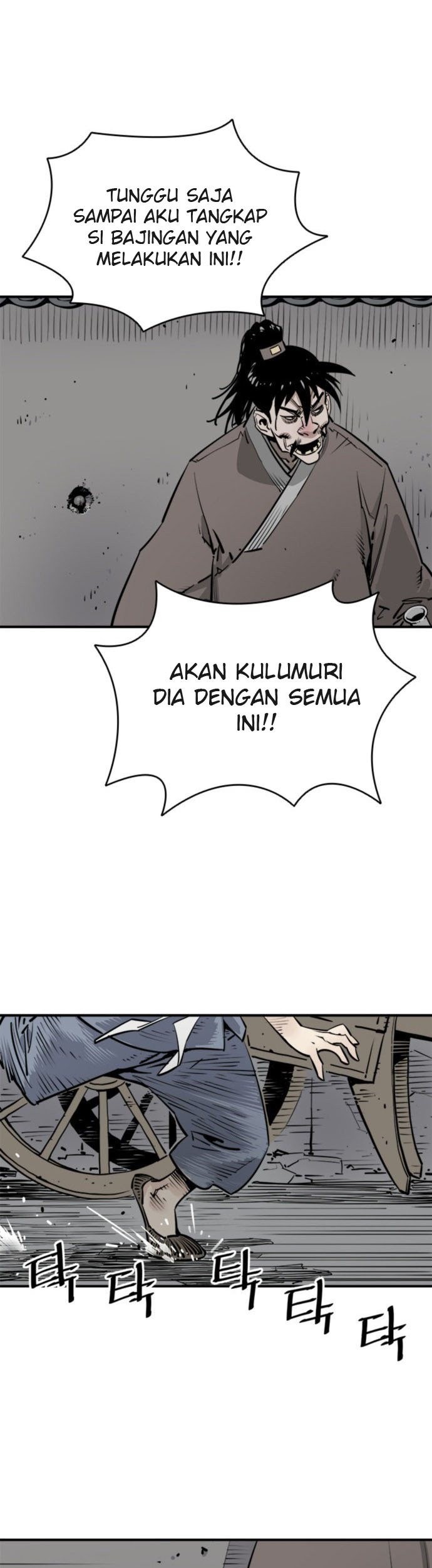 Halaman 126