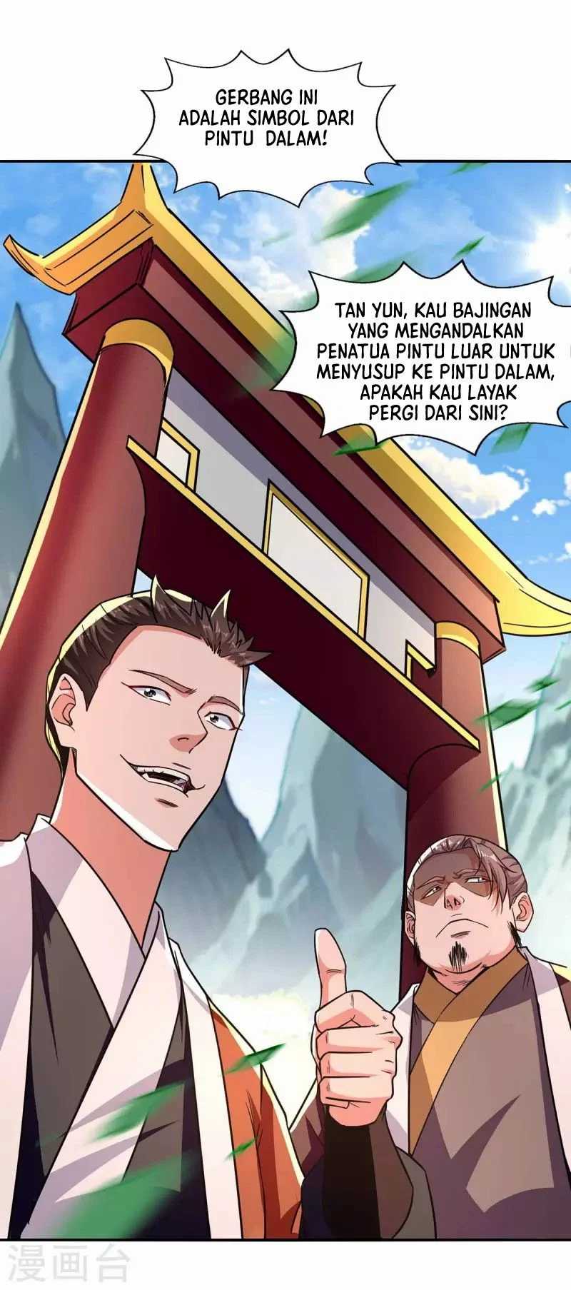 Halaman 17