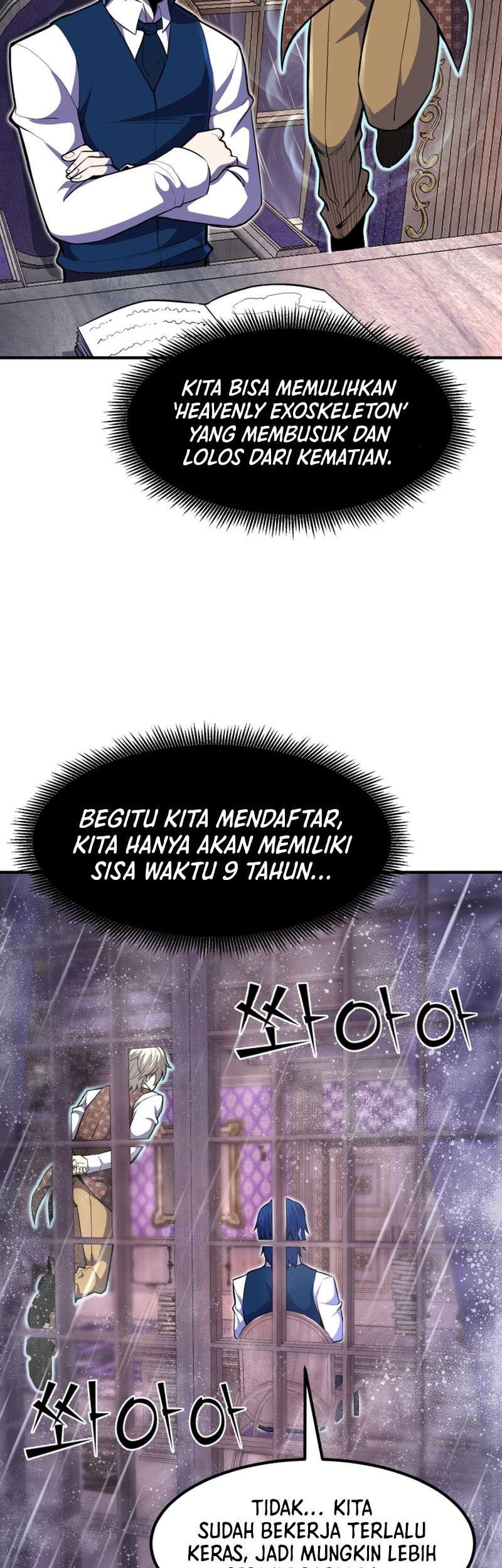Halaman 82