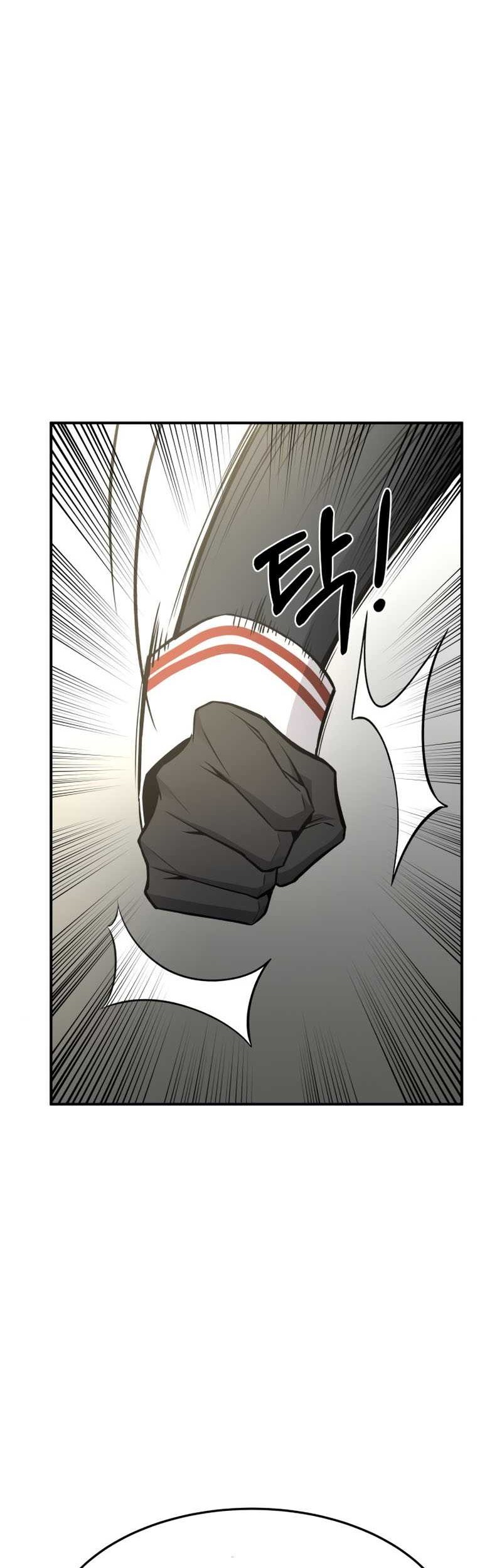 Halaman 118