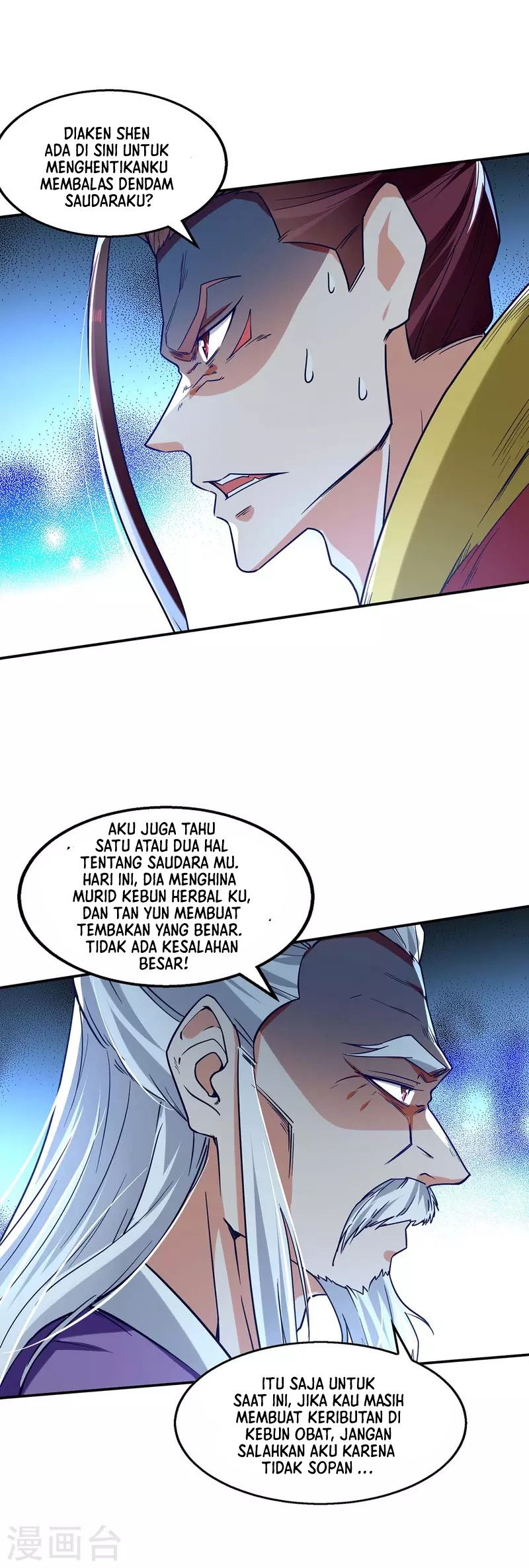 Halaman 20
