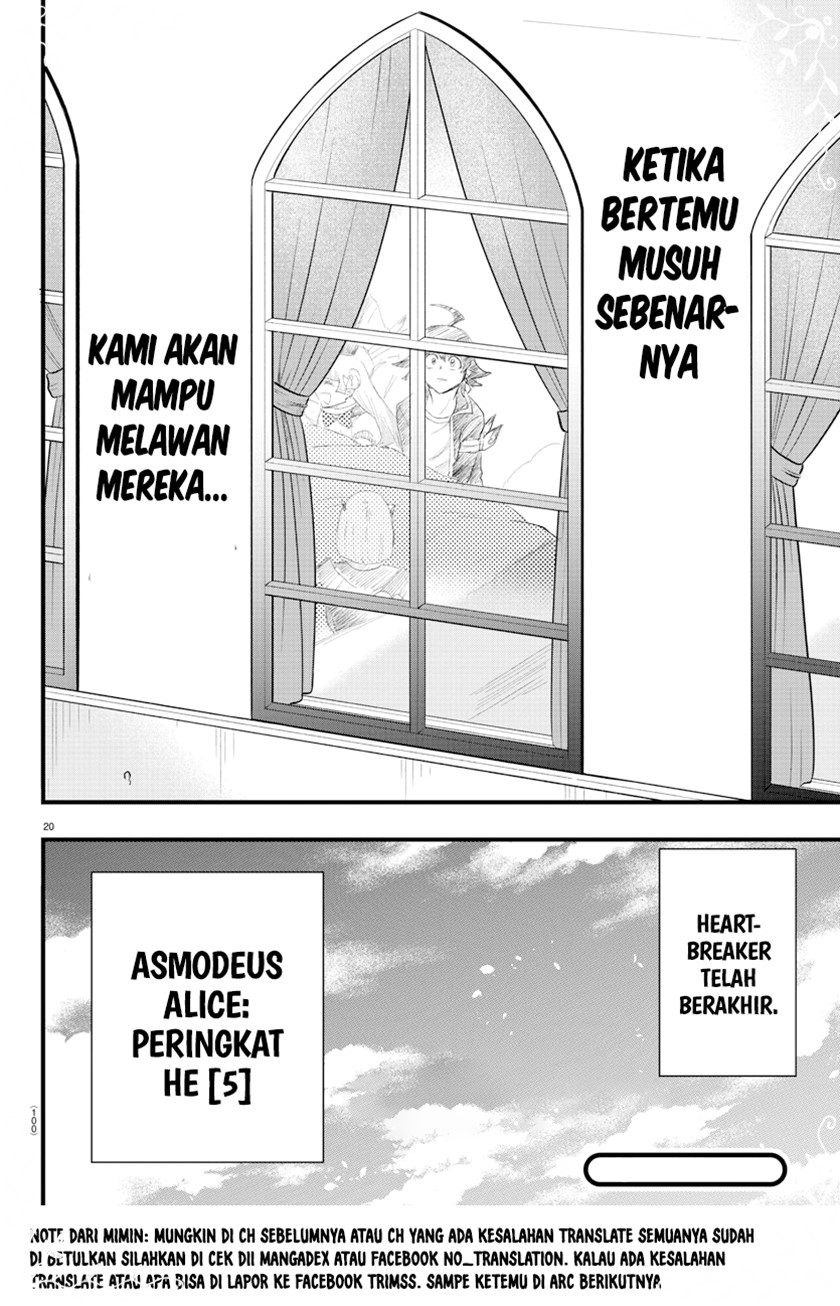 Halaman 20