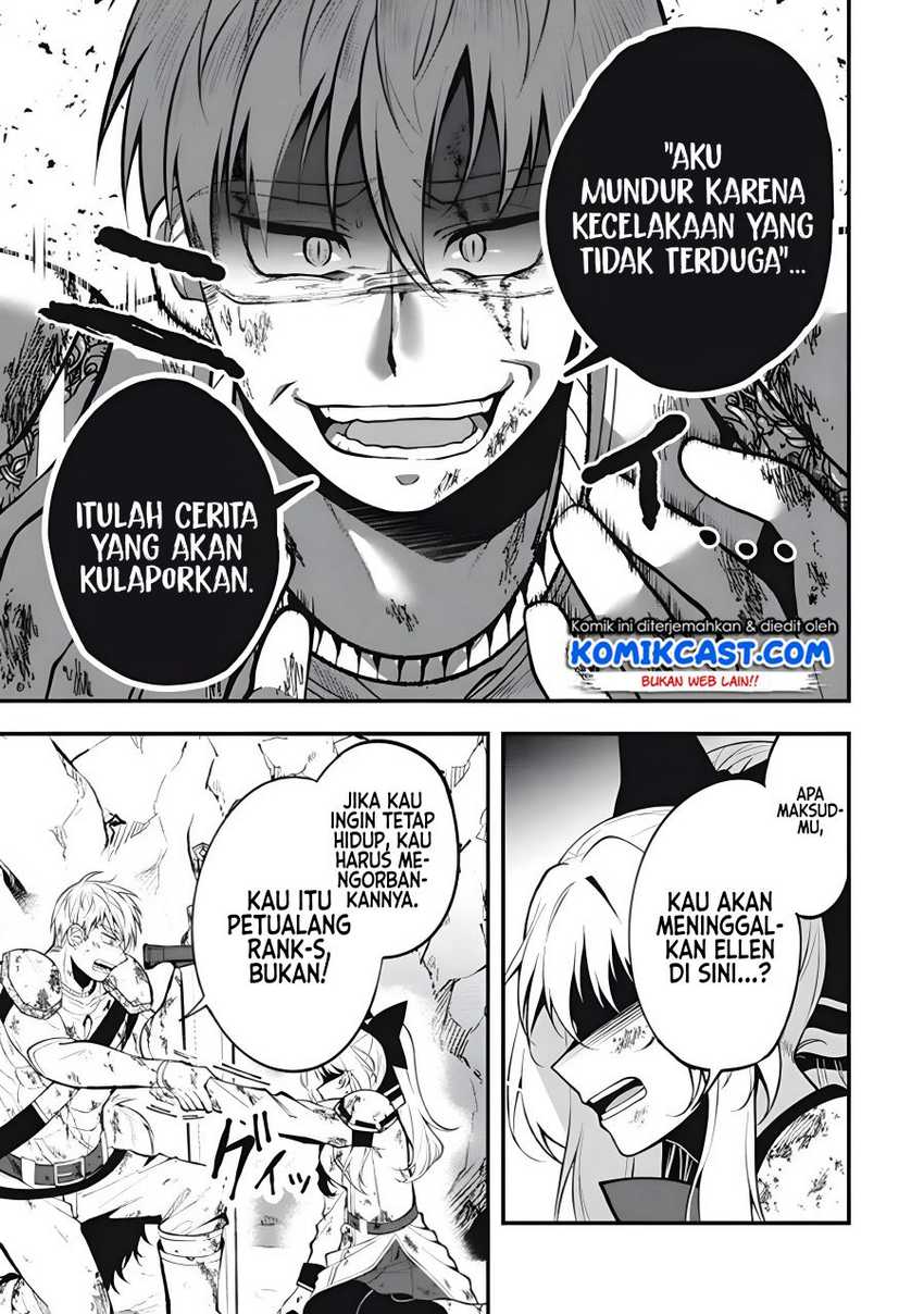 Halaman 84