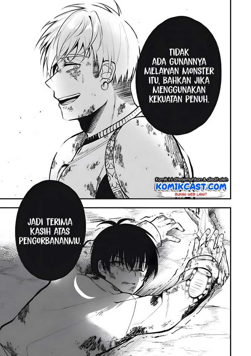 Halaman 88