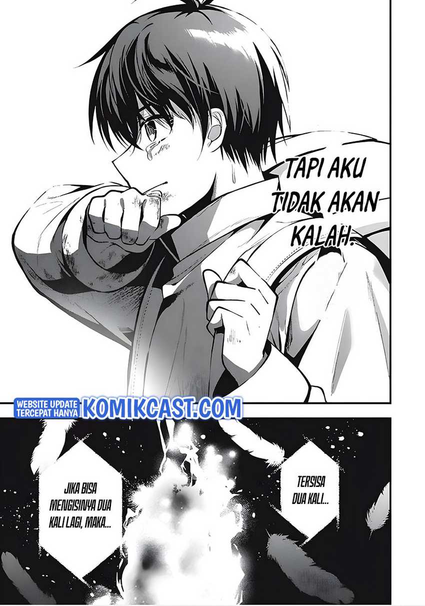 Halaman 25