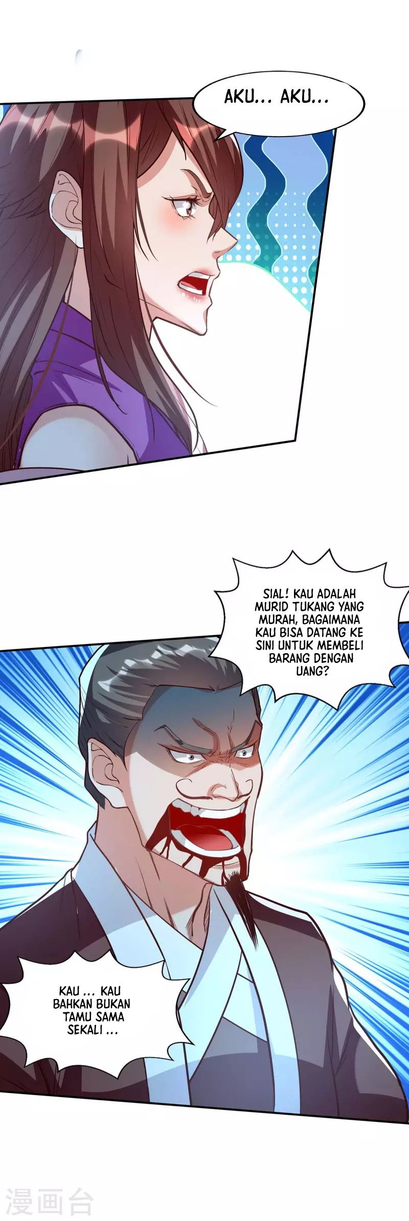 Halaman 25