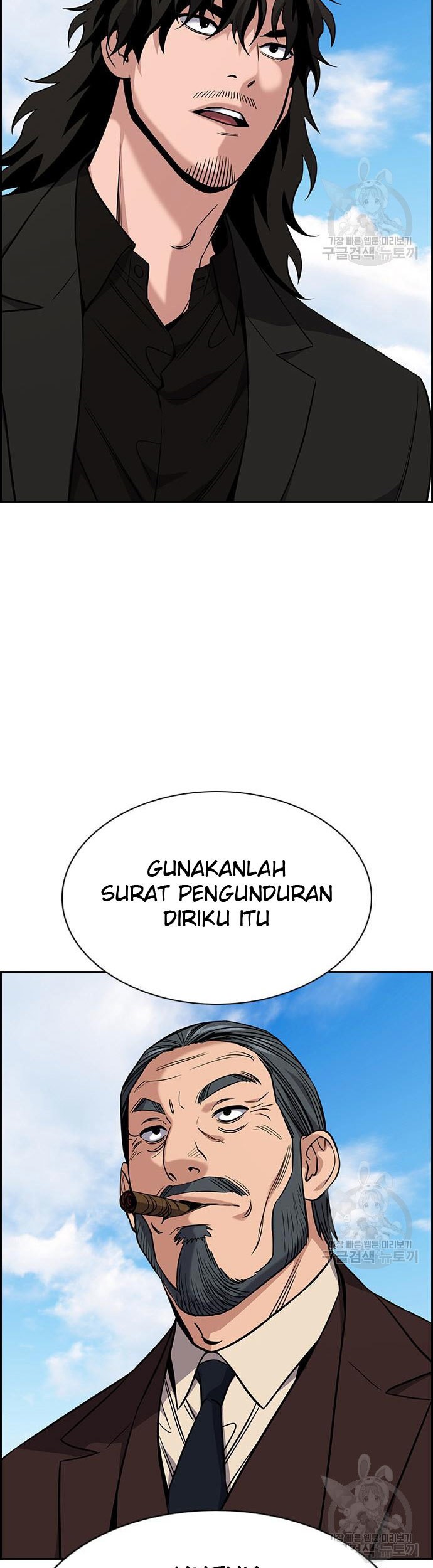 Halaman 62