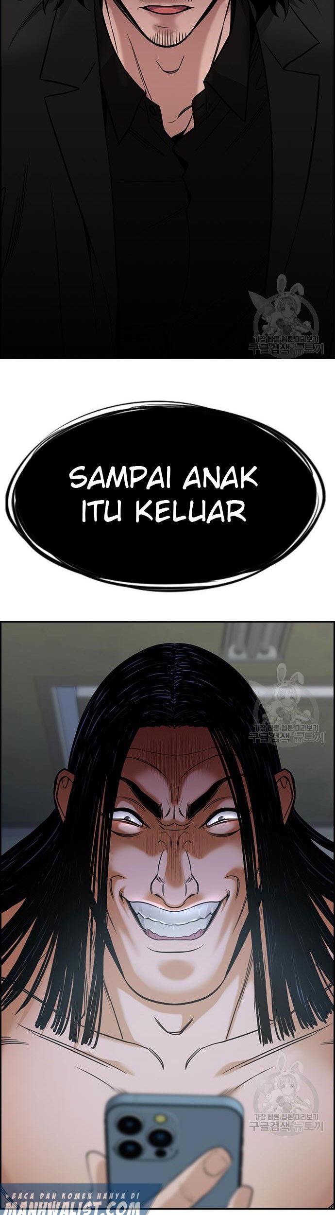 Halaman 70