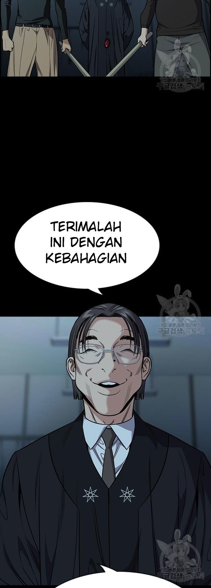 Halaman 77